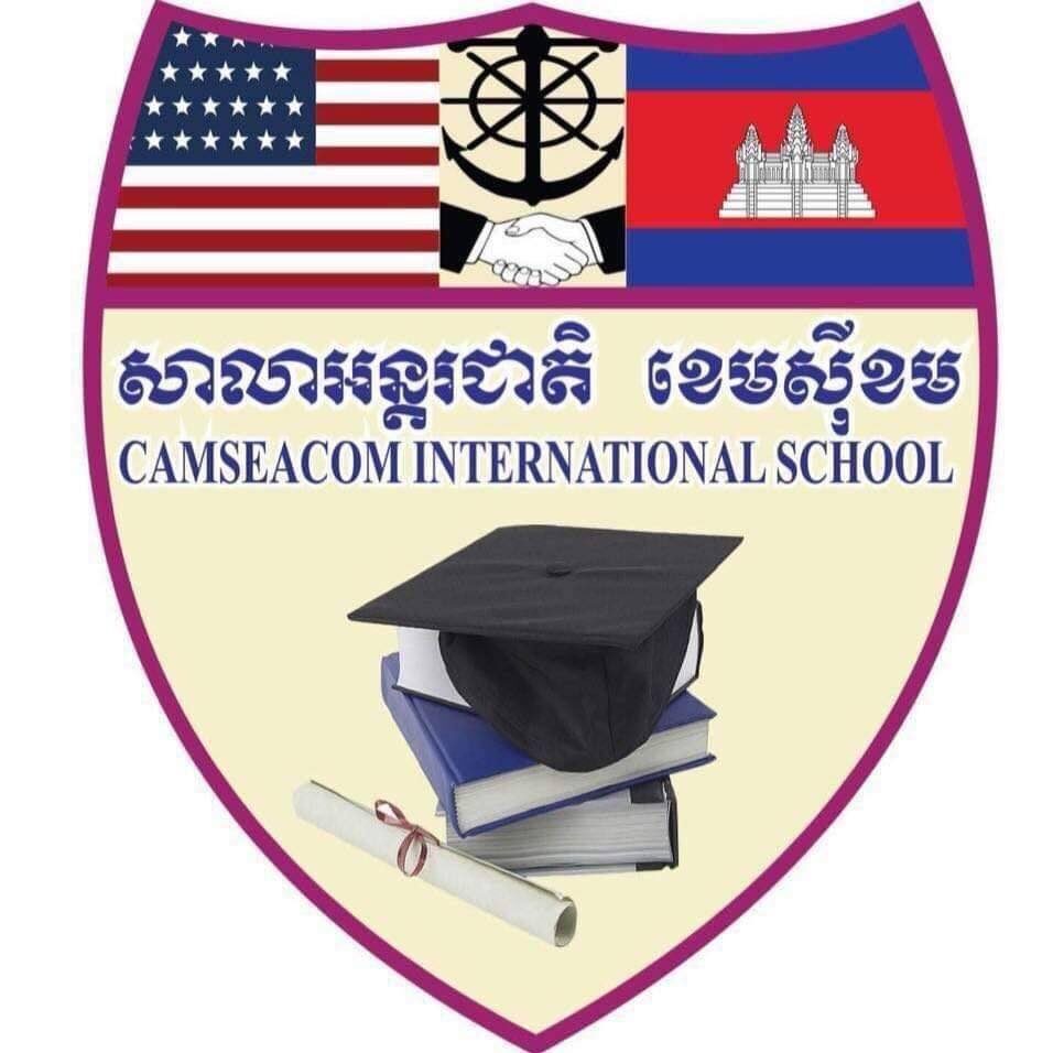 CAMSEACOM INTERNATIONAL SCHOOL